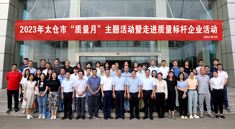 合影2 - 副本 合影2 - 副本