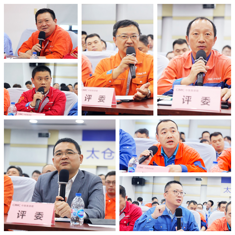 五、評(píng)委點(diǎn)評(píng)2