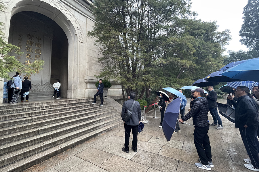 微信圖片_20231211082110