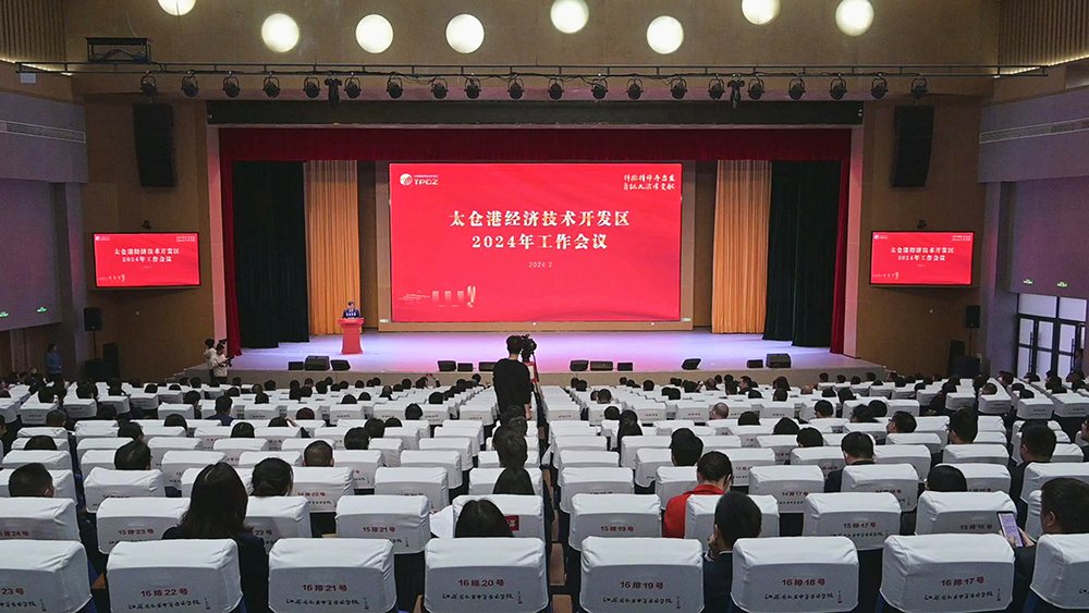 暴風(fēng)截圖20242201478304921 暴風(fēng)截圖20242201478304921