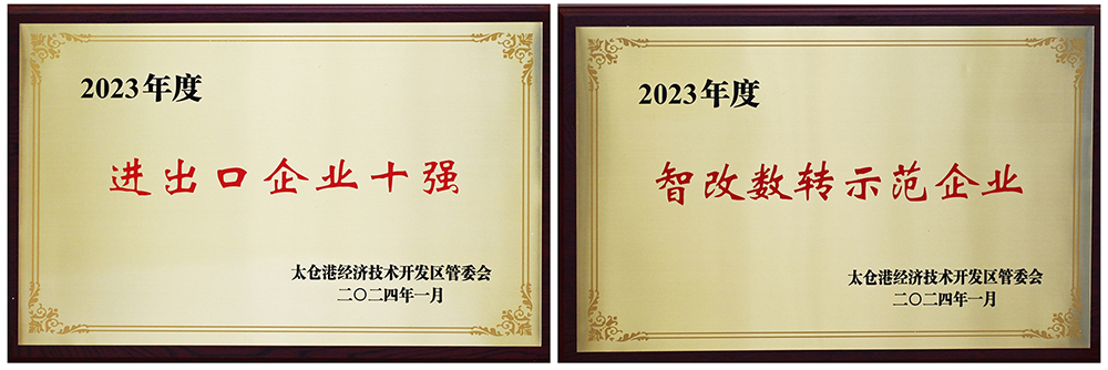 標(biāo)箱 標(biāo)箱