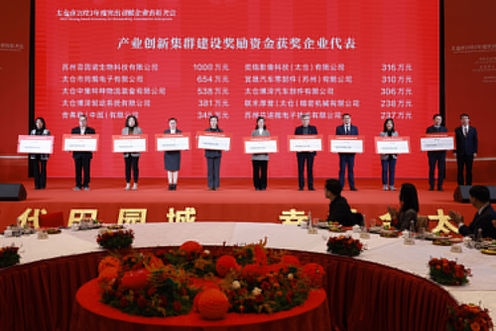 QQ圖片20240203100540