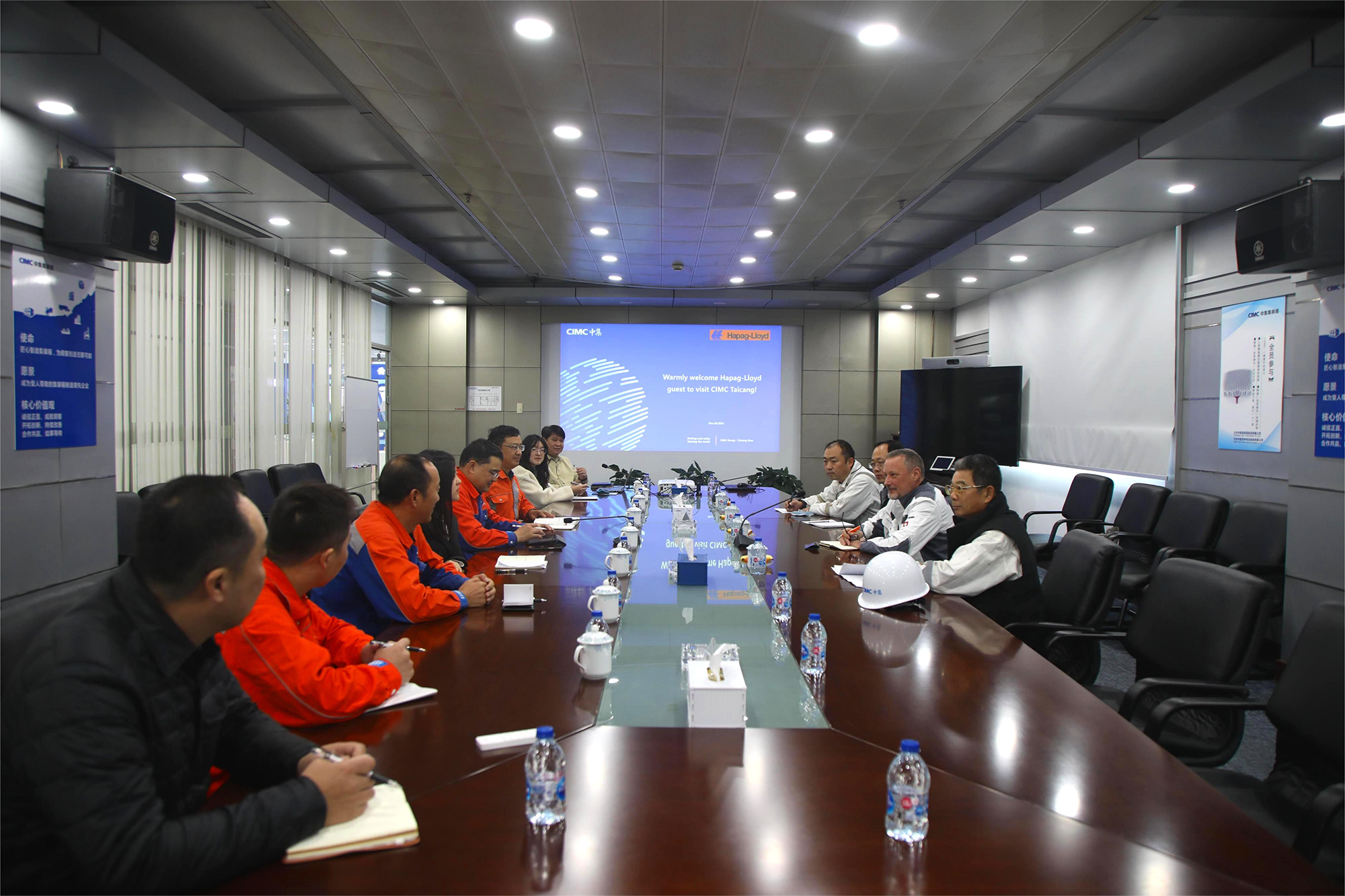 HL-CIMC Taicang-2 HL-CIMC Taicang-2