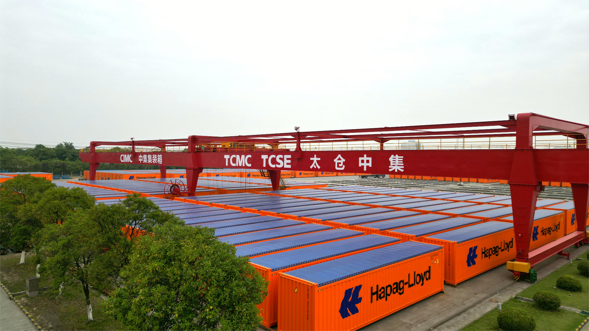 HL-CIMC Taicang-4 HL-CIMC Taicang-4