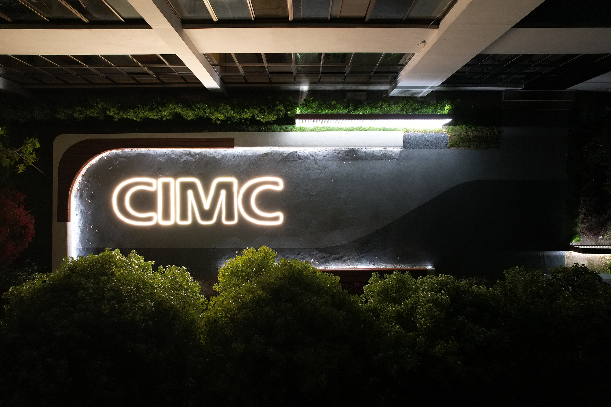 14《夜景最美麗》2024年3月攝于太倉中集小餐廳外，作者徐慶偉，聯(lián)系電話13915763549